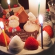 【クリスマスケーキ2018】新潟で人気のケーキ屋さん10店舗まとめ！予約受付期間やお得な割引情報も一挙ご紹介♪