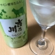ワインのような新潟の日本酒5選！外国人観光客にもおすすめ！