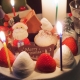 【クリスマスケーキ2018】新潟で人気のケーキ屋さん10店舗まとめ!予約受付期間やお得な割引情報も一挙ご紹介♪