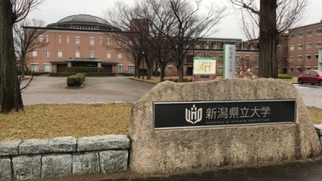 新潟あるある 7 知名度あげたいッ 新潟県立大学のあるあるをまとめてみた 新潟永住計画 新潟あるある 7 知名度あげたいッ 新潟県立大学のあるあるをまとめてみた 新潟永住計画