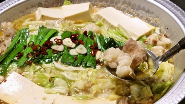 新潟駅 鍋が美味しい居酒屋まとめ あなたはもつ鍋 寄せ鍋 トマト鍋 新潟永住計画