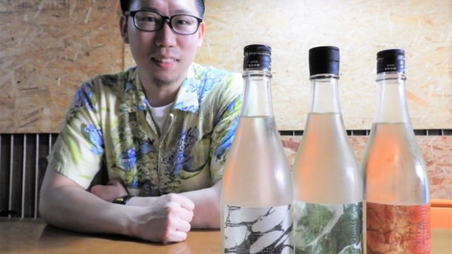 新潟出身の若手画家 酒店 蔵元がコラボ 新潟地酒の新たな可能性を切り開く On The Table プロジェクトの話を聞いてきた 新潟永住計画